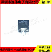 Brand new original BNX002-01 MURATA village field package: SOP-6 fake one-lose ten