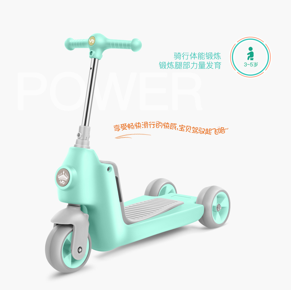 xe trượt thăng bằng Xe tay ga trẻ em 1-2-4 tuổi có thể ngồi bánh xe rộng ba trong một xe trượt yo-yo mới bắt đầu cân bằng - Smart Scooter xe thăng bằng ninebot