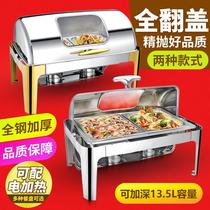 Square stainless steel buffet food stove visible full flip Buffy stove breakfast stove electric heating tableware insulation stove