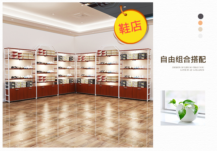 My show display the container area to display salon beauty beauty show the cabinet nail