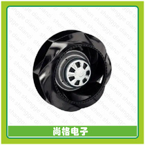 R3G225-RE19-04(225MM EC CENTRIFUGAL FAN)