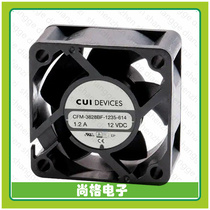 CFM-3828BF-1180-556(FAN AXIAL 38X28MM 12VDC WIRE)