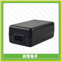 SDI18-12-UDC-P5R(AC DC DESKTOP ADAPTER 12V 19W)