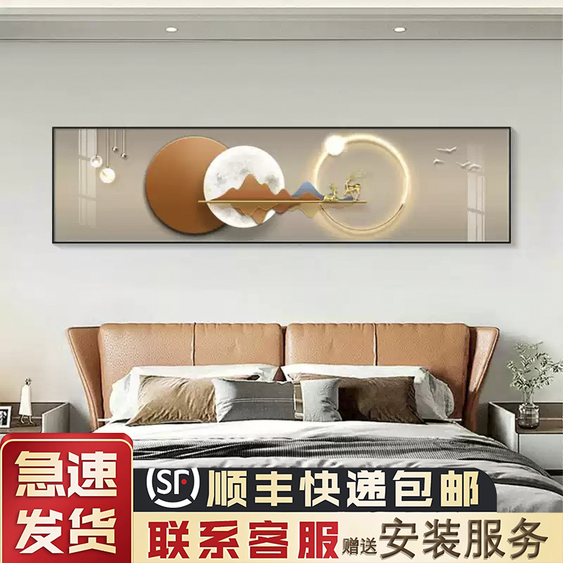 Simple Modern Light Luxury Bedroom Headboard Decorative Painting, Grand Master Bedroom High-End Background Wall Hanging Painting with a Meaning of Fortune and Prosperity Simple Modern Light Luxury Bedroom Headboard Decorative Painting, Grand Master Bedroom High-End Background Wall Hanging Painting with a Meaning of Fortune and Prosperity
