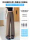 ໂສ້ງຂາສັ້ນກະທັດຮັດ 2026 summer thin Tencel mulberry silk loose straight slim wide leg pants
