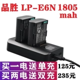 PIN SHENG LP-E6NH Батарея Canon EOS90D