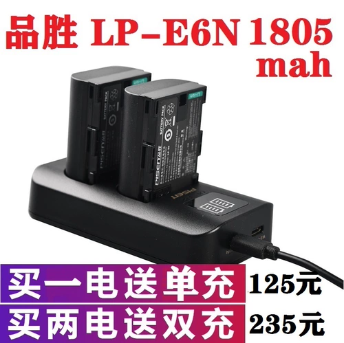 PIN SHENG LP-E6NH Батарея Canon EOS90D