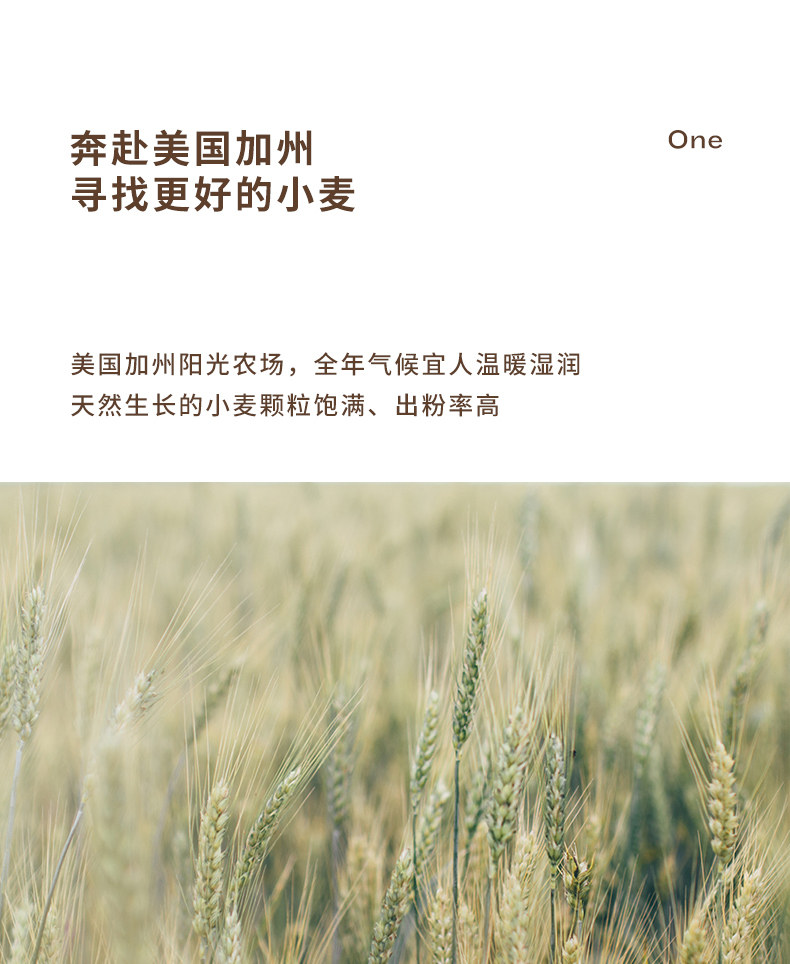 老乡亲 压缩饼干 行军干粮 420g*2盒 4口味可选 图5