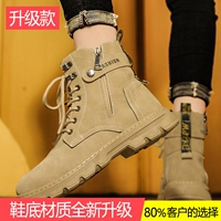 Хаки (обновление)