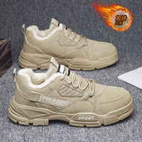 Хаки [Plel of Velvet]