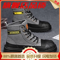 Серый (флагманская модель)