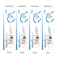 4 упаковки цветов для случайного отправки зубной пасты