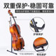 ຂາຕັ້ງ Cello, ຂາຕັ້ງກີຕ້າ, ຢືນແນວຕັ້ງ, ຂາຕັ້ງພື້ນເຮືອນ, ຂາຕັ້ງວາງເບດສອງເທົ່າ Pipa Zhongruan