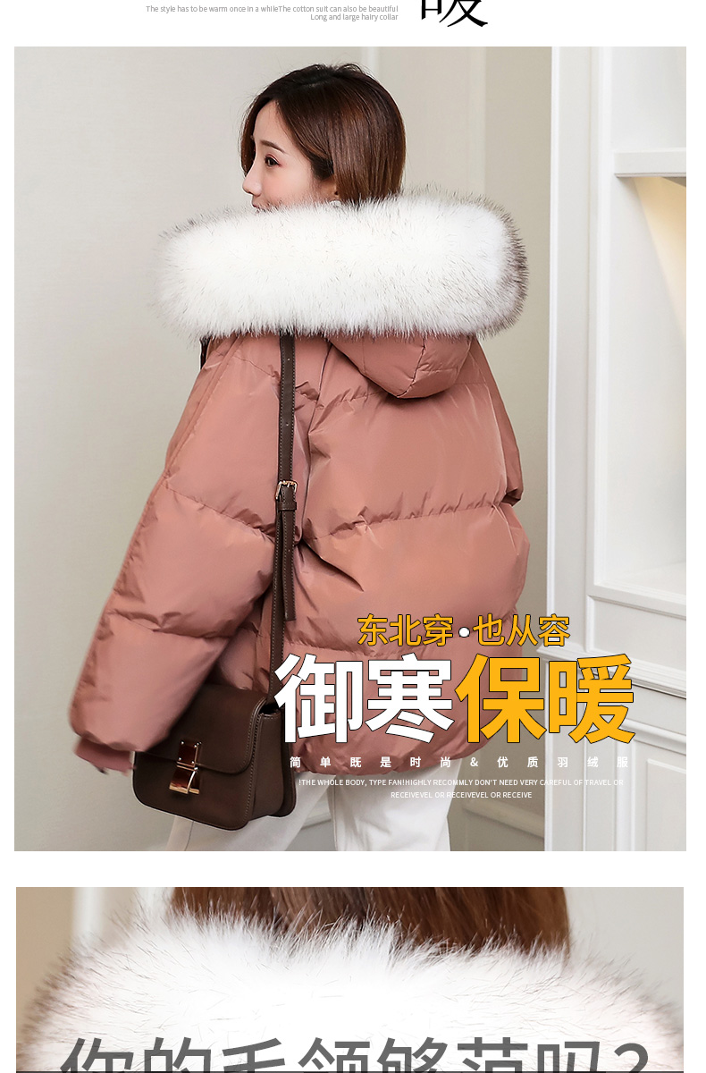 Manteau femme en Fibre de polyester - Ref 3415906 Image 12