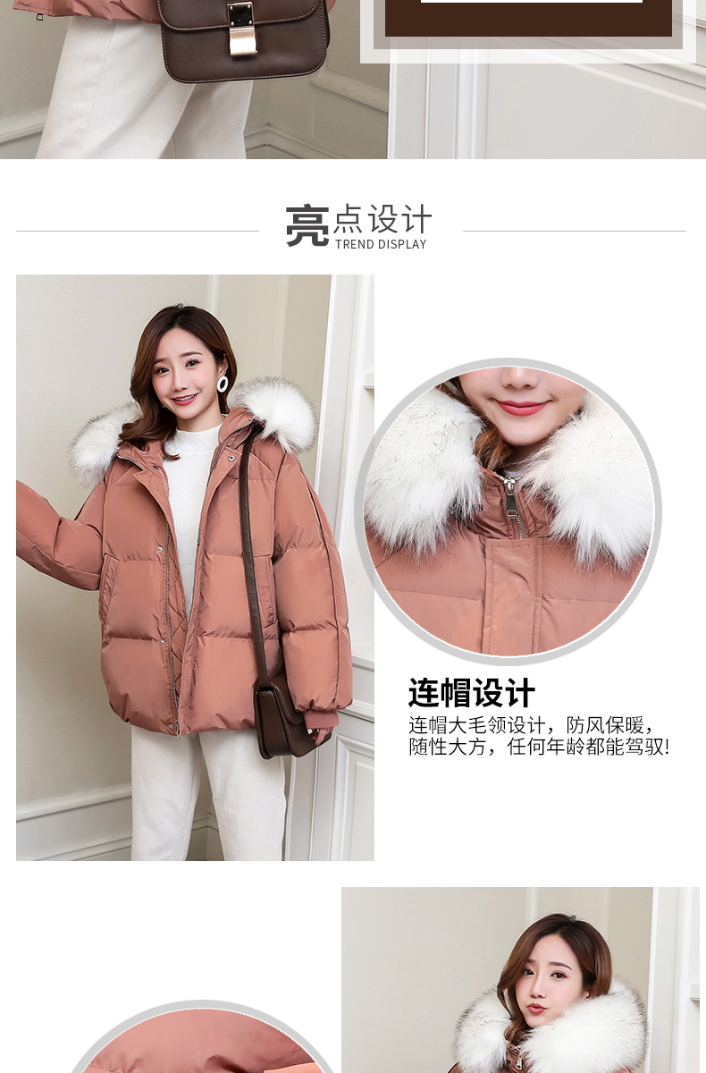 Manteau femme en Fibre de polyester - Ref 3415906 Image 15