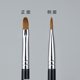 T301 double-ended concealer brush ຄູສອນແບບດຽວກັນຂອງ sponge round-head tear trough dark circles eye details flat-head makeup brush