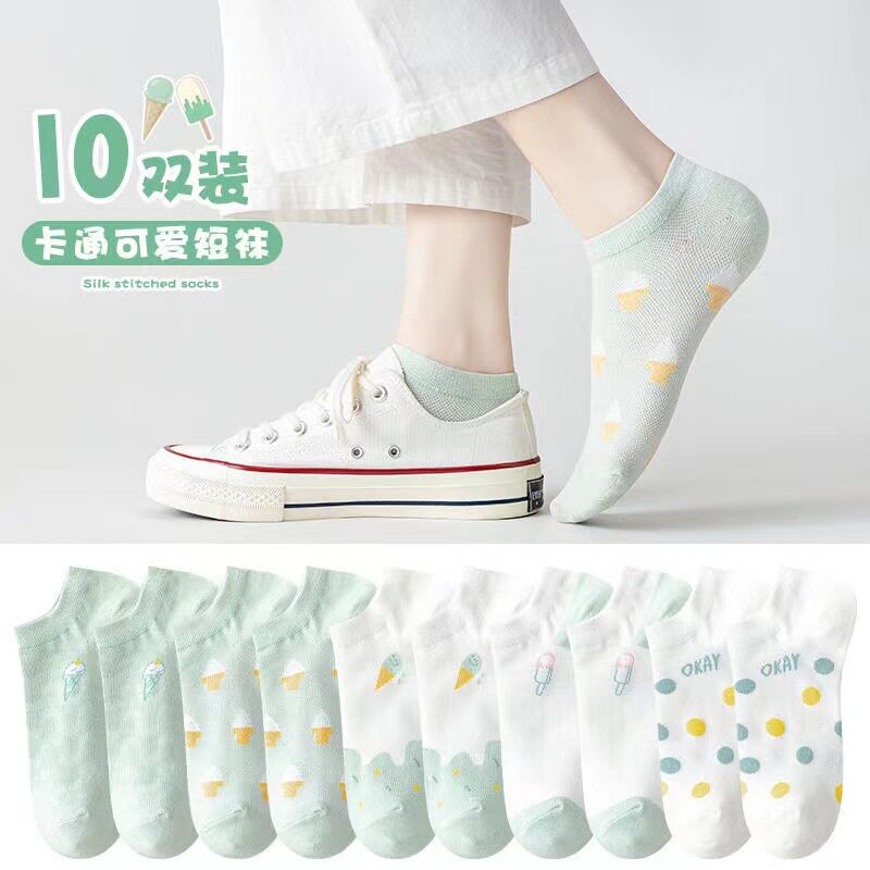 Socks Lady Short Socks Summer Thin style Cute Days Invisible Socks Women Shallow Mouth Summer Grid Breathable Pure Cotton Ins Tide