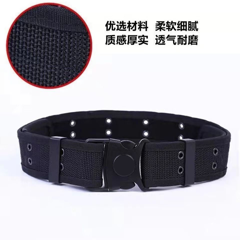 Secret service security tactical belt outer belt nylon belt training belt security lock special training belt outdoor