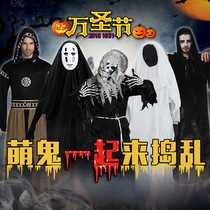 Halloween costume Adult male vampire robe horror demon death wizard cosplay performance costume