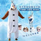 Disfraz de hielo y nieve para niños, disfraz de fantasía para adultos, disfraz de muñeco de nieve para escenario, mono, ropa de fiesta