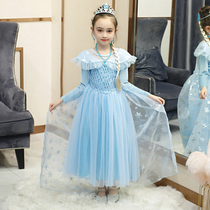 Aisha Princess Dress Frozen 2 Girls Dress Children little girl skirt clothes spring and summer new style