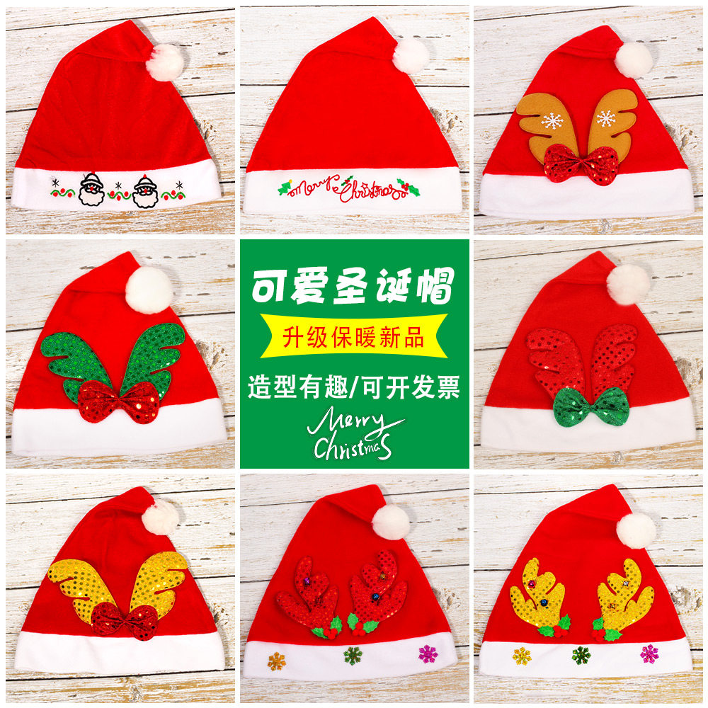 Christmas Old Man Beard Wig Gift Bag Adult Children Jerry Christmas Old Glasses Hat Decorated Candy Canter