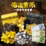 Детская награда, монеты, пластиковая реалистичная игрушка, цвет