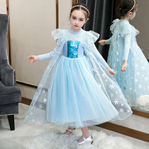 Aisha princess dress Frozen girl 2 Aisha dress Childrens skirt Aisha spring sweater birthday dress