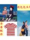 Kiki's Delivery Service Cosplay Costume for Girls, Kiki Role Play Adult and Child Matching Dresses, Halloween Children's Performance Costume