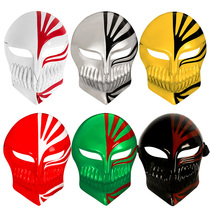Kurosaki Ichigo full face mask anime virtual death mask Halloween adult ghost step dance hip-hop props