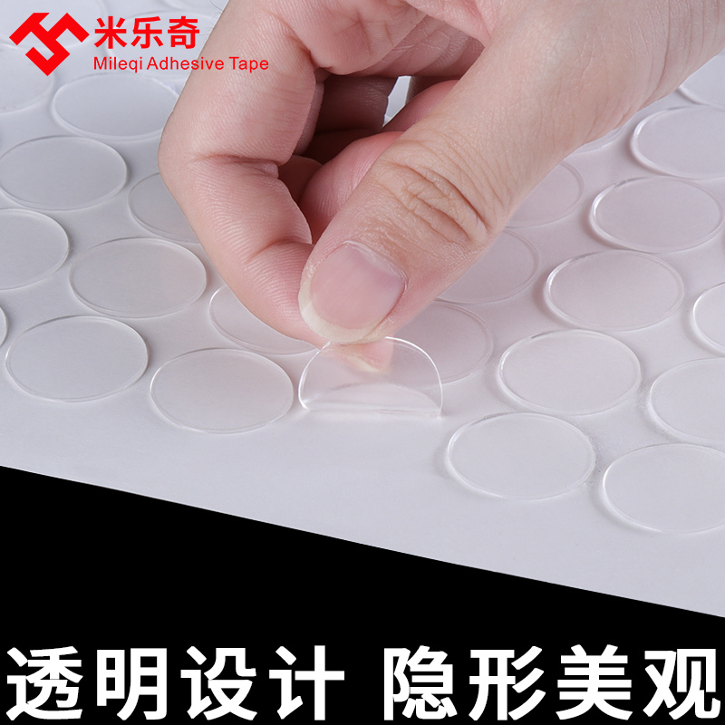 Transparent Waterproof Nano Double-Sided Adhesive Round Dot Glue No-Cut High-Viscosity Label Stickers Strong Fixation for Crafts and Model Bases, Traceless Adhesive, Non-Drying Adhesive, Double-Sided Adhesive Stickers