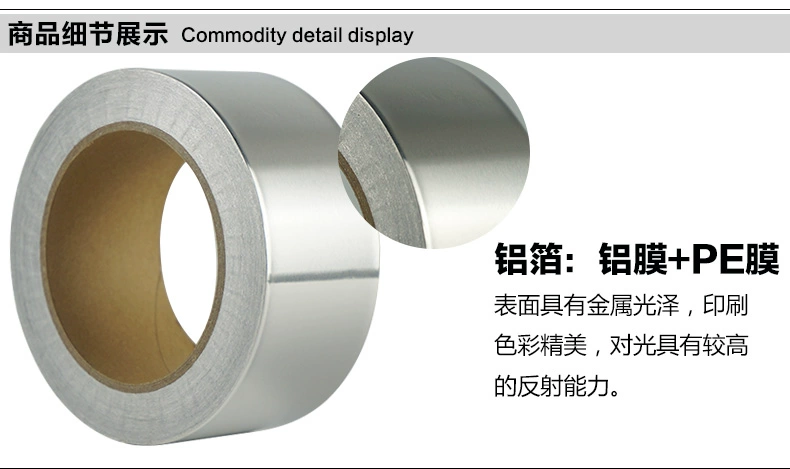 Băng keo nhôm 3G dày 50mm dày 0,15mm chịu nhiệt chịu nhiệt cao băng dính nồi thiếc băng chống thấm - Băng keo