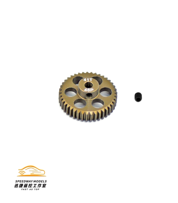 Arrowmax 48P Am Motor Gear 36T-46T Aluminum Alloy 7075 Racing Car Model Motor Gear Rc