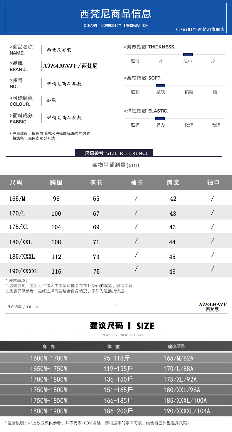 Mùa thu đông nam vest len ​​cổ chữ V không tay áo len mỏng Slim len đan vest thanh niên chạm đáy áo thủy triều vest nam