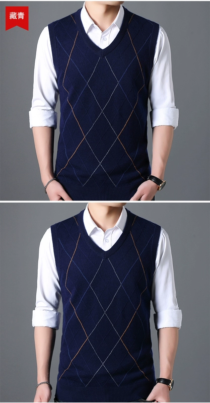 Mùa thu đông nam mới vest vest thời trang không tay áo len cổ chữ v giản dị
