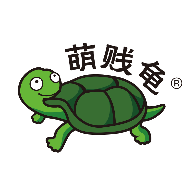 Postage difference make up