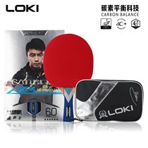 Loki Thor table tennis racket carbon racket straight shot horizontal racket single stick six-star manufacturer custom OEM