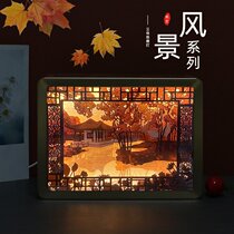 Source manufacturers practical bedside table three-dimensional light and shadow table lamp festival activities 3diy creative gifts paper carving night lights