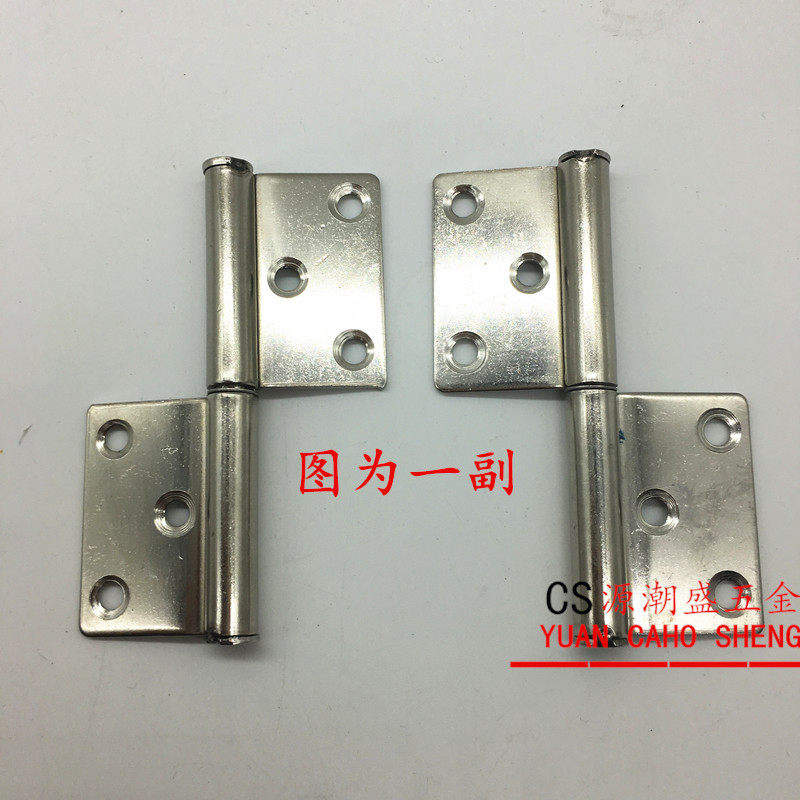 304201 stainless steel flag-shaped hinged door shaft gun battle hinge hinge 3 inch 4 inch stainless steel flag-shaped hinge
