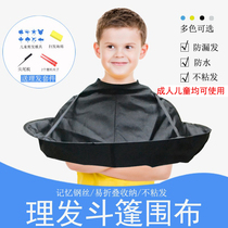 Adult hair cutting apron cape hair cutting bib childrens hair cutting home hair dyeing barber shop