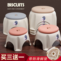 Eurostyle non-slip plastic short stool Home Living Room Adult board Stool Changing Shoes Stool stool Stool Cushion Footstool Table Stool