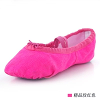 Бутик-кольца головой