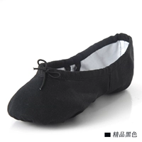 Бутик-кольца головой черной