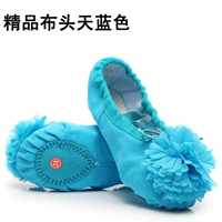 03 бутик -тканевая голова голубая