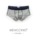 Đồ lót nam MENCCINO boyshort nam thoáng khí eo thấp gợi cảm bó sát thanh niên đồ lót thể thao U quần lồi quanlotnamsexy Vòng eo thấp