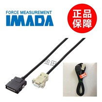 Japan IMADA push-pull gauge ZTS series is connected to the computer with RS232 data cable CB-208 connection