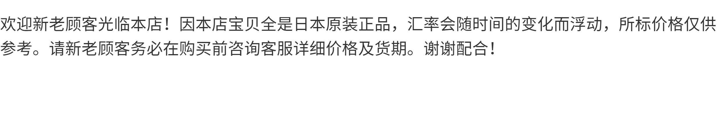 Вискозиметр 日本制rion理音数显粘度计vt-06 油墨油漆测量用1号2号3号转子