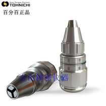 Japan East Japan TOHNICHI handheld torque meter 300ATG torque meter torque table 600ATG