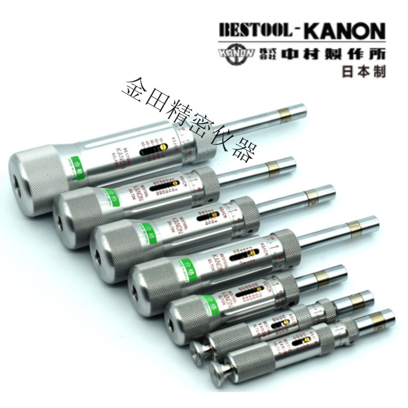 Original Japanese Nakamura KANON torque batch torque screwdriver CN60LTDK torque screwdriver CN60LTDK