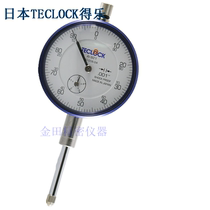 Japans Dele TECLOCK indicator dial indicator AI-921